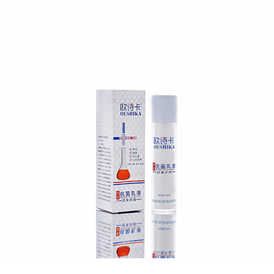 保靖多用途抗菌乳液