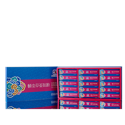 保靖调经养气汤