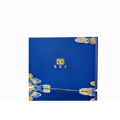 保靖产后修复调理套