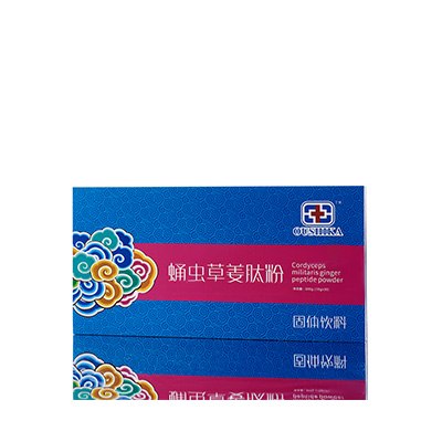 保靖调经养气汤